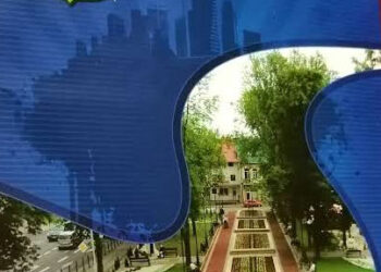 Nisko: Klaster Rozwoju Lokalnego.