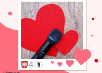 Sandomierz: Weekend pod znakiem Walentynek.