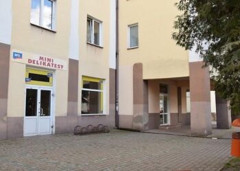 Nowa Dęba. Powstanie Klub Seniora