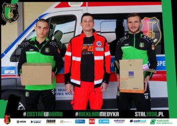 Stalowa Wola: Wsparcie ze Stali.