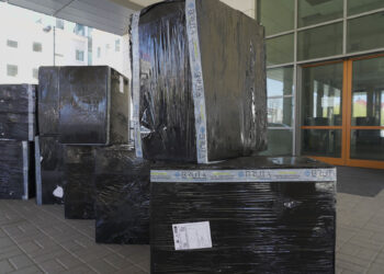 Region: Pomoc dla podkarpackich szpitali.