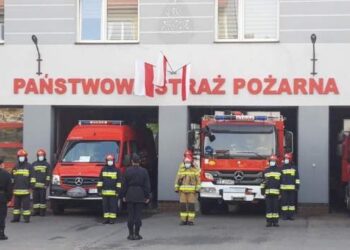 Tarnobrzeg, powiat tarnobrzeski. Dzień Strażaka bardzo skromny.