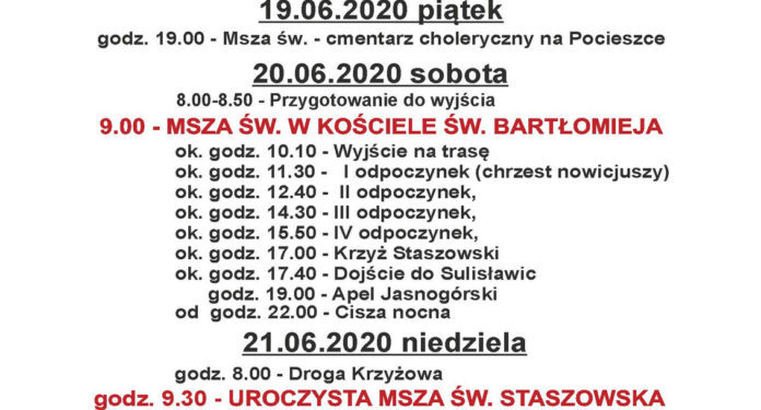 Sulisławice, Staszów: Jubileuszowa 200 Piesza Pielgrzymka do Sulisławic.