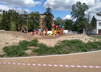 Mielec: Park Sensoryczny