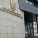 Mielec:  Przedszkole zostało dofinansowane