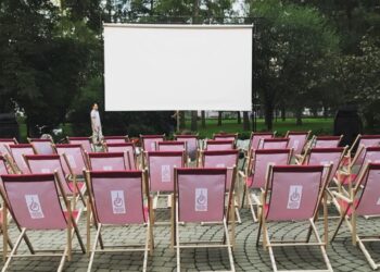 Mielec:  Ruszamy z kinem letnim