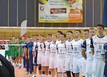 Dębica: Mistrzostwa przy pustych trybunach