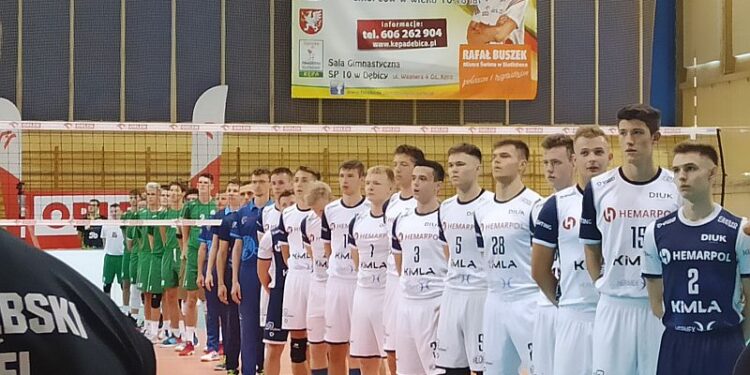 Dębica: Mistrzostwa przy pustych trybunach