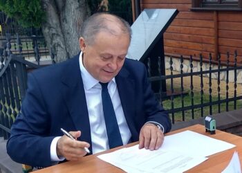 Mielec:  Plany na strefę w Tuszowie Narodowym