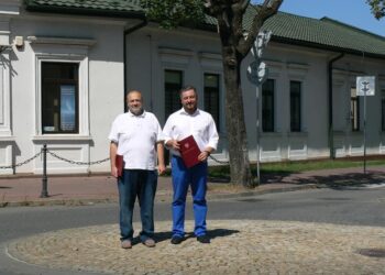 Tarnobrzeg. Rondo ochotników dzikowskich