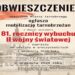 Tarnobrzeg. Uroczystości  upamiętniające wybuch II wojny światowej.