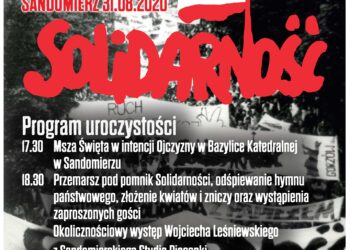 Sandomierz: Dziś obchody 40. rocznicy powstania NSZZ „Solidarność”.