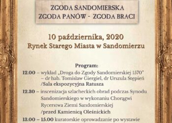 Sandomierz: 'Droga do Zgody’.