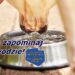 Sandomierz: Pamiętajmy o wodzie dla zwierząt.