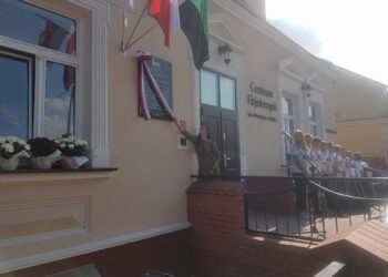 Tarnobrzeg. Poświęcono tablicę upamiętniającą zabitych górników.