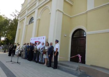 Dębica: Która nazwa będzie obowiązywać?