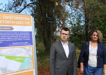 Ostrowiec Św.: Kolejne grunty w zasobie miasta