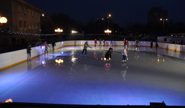 Region: Rzeszów w żółtej strefie