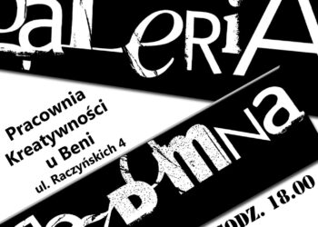 Dębica: Galeria Bezdomna