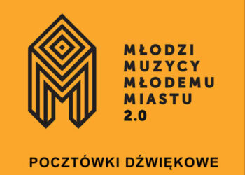 Stalowa Wola: W ramach festiwalu MMMM powstały pocztówki muzyczne ze Stalowej Woli