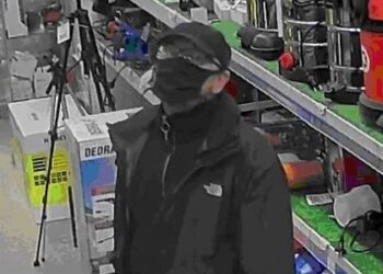 Tarnobrzeg. Ukradł z „Mrówki”?