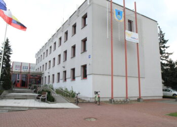 Mielec:  Ograniczenia w pracy mieleckiego magistratu