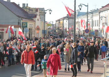 Mielec:  Inne niż zazwyczaj świętowanie…