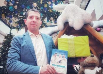 Sandomierz: Świąteczna Sandomierska Licytacja Charytatywna na rzecz szpitalnego oddziału dziecięcego.