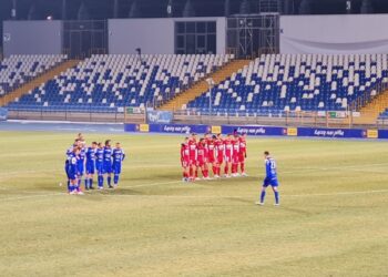 Mielec: Skończył się sen o Pucharze Polski