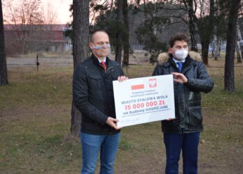 Stalowa Wola: 15 milionów złotych z FIL na budowę hospicjum.