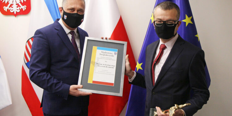 Krzemionki Opatowskie: Plany i nagroda
