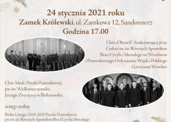 Sandomierz, Stalowa Wola: VII Koncert Kolęd i Prawosławnych Hymnów Bożego Narodzenia.