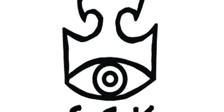 Sandomierz: SCK wznawia działalność stacjonarną