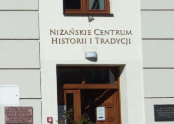 Nisko: Niżańskie Centrum Historii i Tradycji zaprasza na dwie wystawy