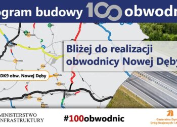 Nowa Dęba. Unieważniono przetarg na wykonanie dokumentacji dla budowy obwodnicy
