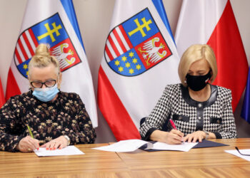 Region: Wsparcie dla Domów Pomocy Społecznej