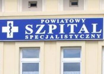 Stalowa Wola: Jest pomysł na lepsze warunki lokalowe dla oddziału dermatologii