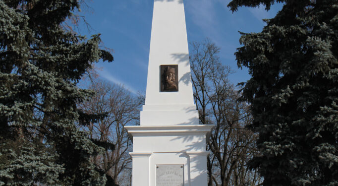 Mielec: Uroczystości majowe w obostrzeniach