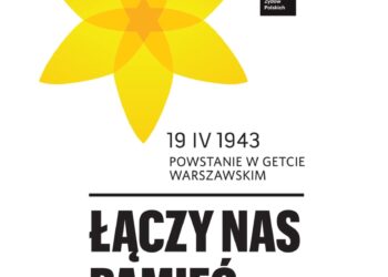Tarnobrzeg. Łączy nas pamięć