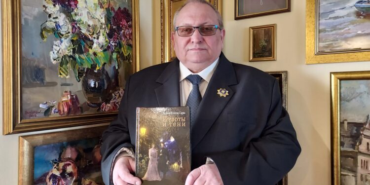 Sandomierz: Rosyjski Związek Pisarzy uhonorował Andrzeja Sarwę.