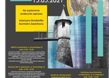 Dąbie, Zawichost: Park etnograficzny przygotował atrakcje na Noc Muzeów.