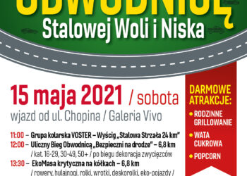 Stalowa Wola: W sobotę otwarcie obwodnicy
