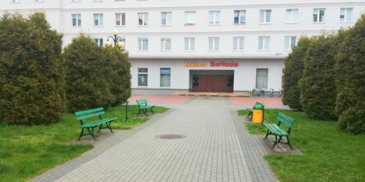 Stalowa Wola: Będzie reaktywacja Kina Ballada