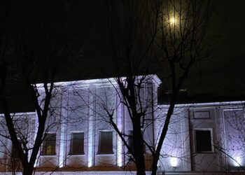 Stalowa Wola: Sentymentalny spacer po MDK w Noc Muzeów