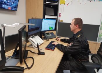 Tarnobrzeg. Komenda Miejska PSP ma stanowisko kierowania na miarę XXI wieku.