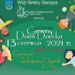 Gorzyce. Gminny Dzień Dziecka