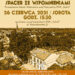Stalowa Wola: Czas na wycieczkę po rozwadowskich przybytkach kultury