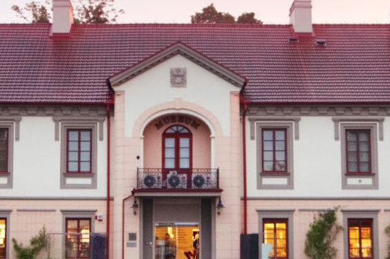 Stalowa Wola: Czy w środę poznamy nowego dyrektora Muzeum Regionalnego