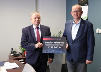 Mielec: Dofinansowanie dla mostu w Zachwiejowie.