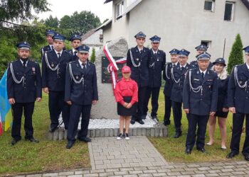 Tarnobrzeg. Wyjątkowy obelisk odsłonięto  w Ocicach.
